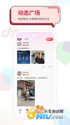 17748548119263_water