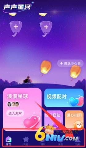 ������ ��4��ͼ