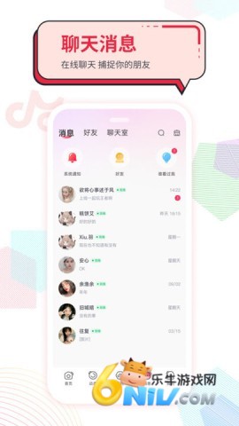 17748548096769_water