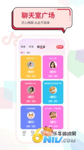 17748548107710_water