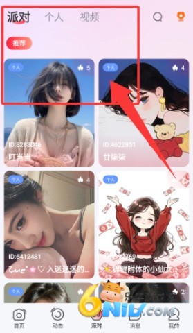 ������ ��3��ͼ