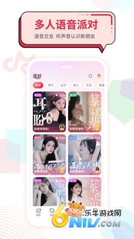 17748548229554_water