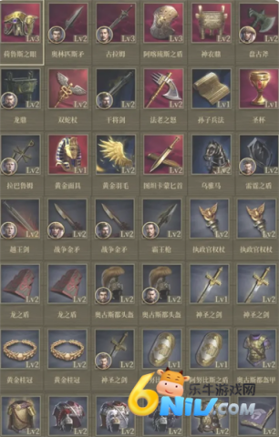 �۹����������ٷ��� ��2��ͼ