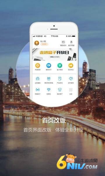 �л��� ��1��ͼ