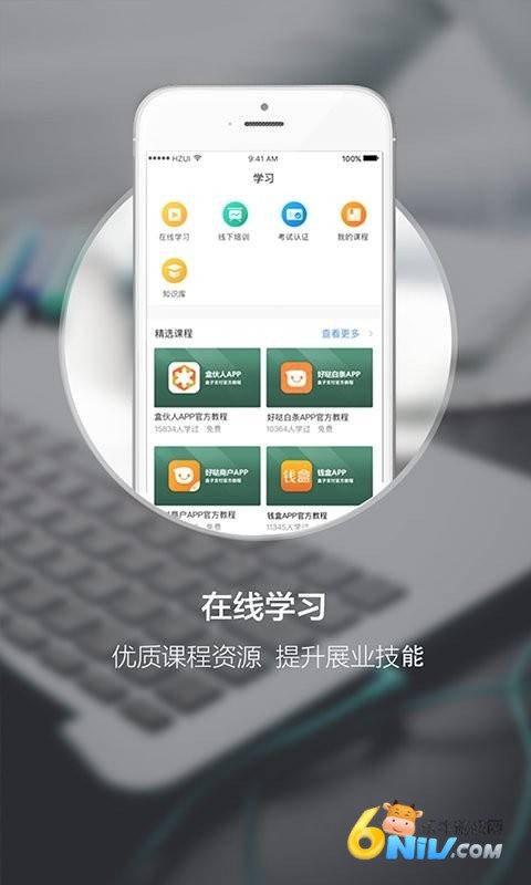 �л��� ��2��ͼ