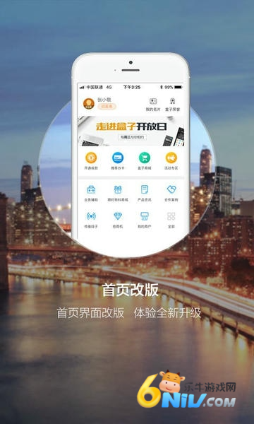 17748651506105_water