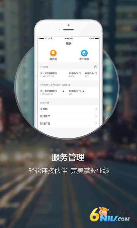 17748651504333_water