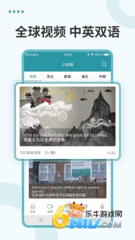 17748549955955_water