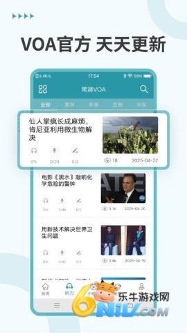 17748549995306_water