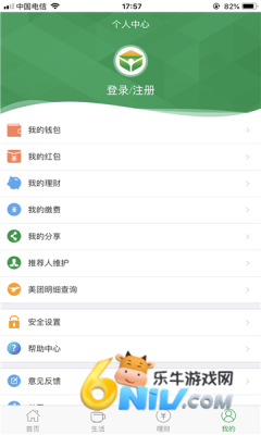 17748658079288_water