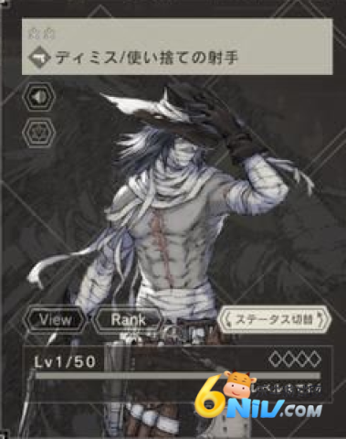 尼尔重生 第3张图