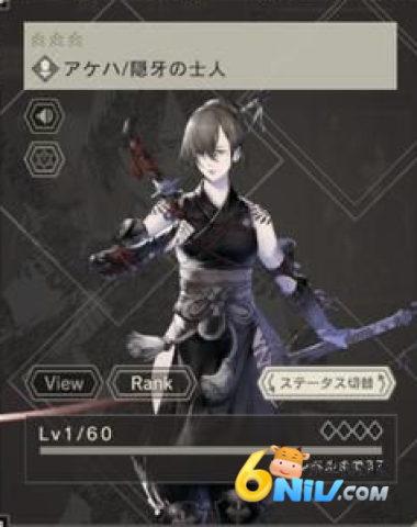 尼尔重生 第5张图