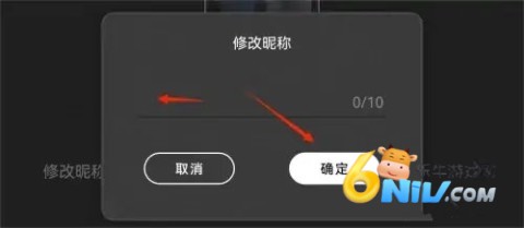 Fomz复古胶片相机 第11张图