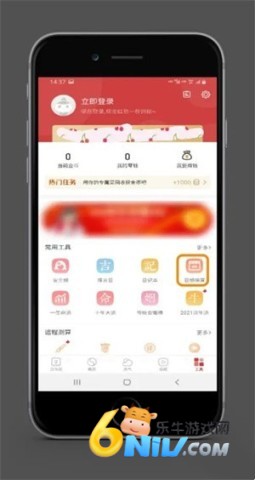 51������ ��2��ͼ