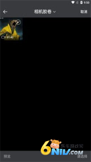 实况live相机 第3张图