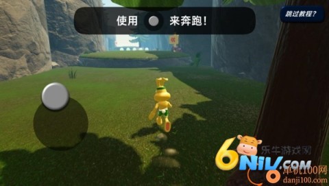 17737455438968_water