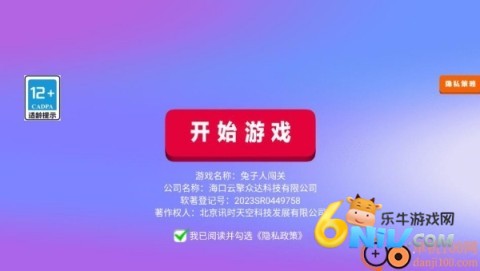 17737455413786_water