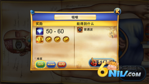 ���屣��ս ��1��ͼ