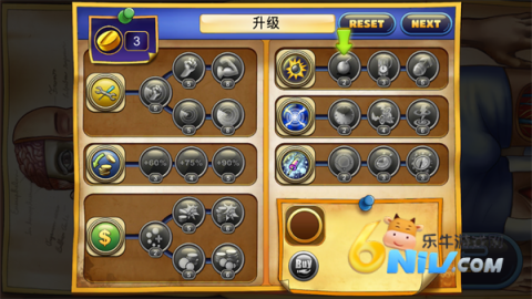 ���屣��ս ��3��ͼ