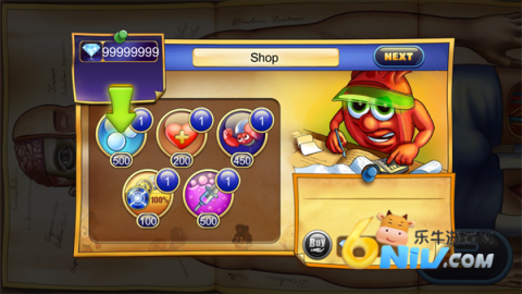 ���屣��ս ��5��ͼ