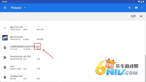 gbģ���� ��2��ͼ