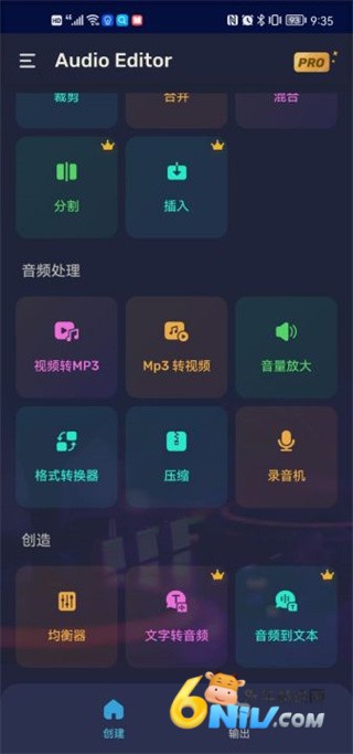 audioeditor ��6��ͼ