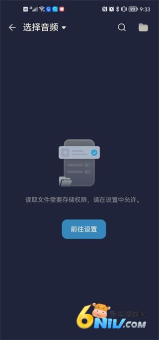 audioeditor ��2��ͼ