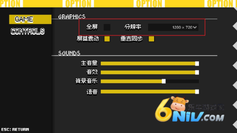 Enter The Nyangeon ��2��ͼ