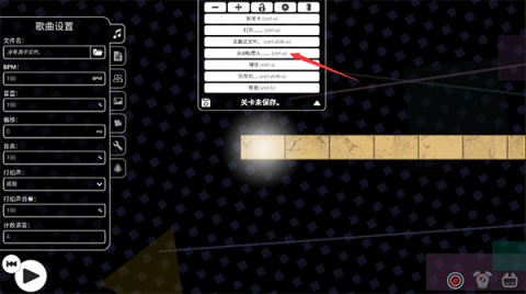 �����֮��������DLC ��4��ͼ