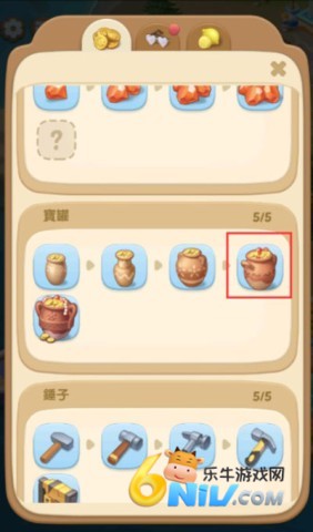 ����С�� ��4��ͼ