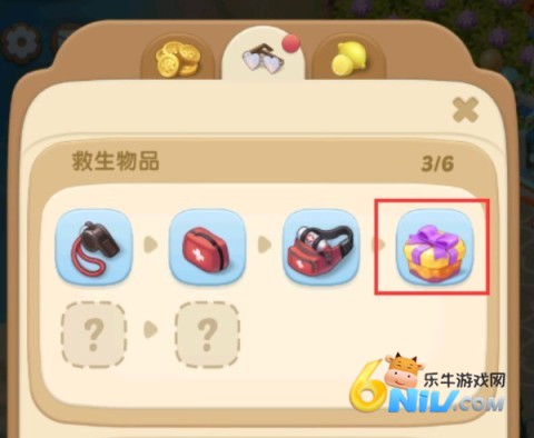 ����С�� ��5��ͼ