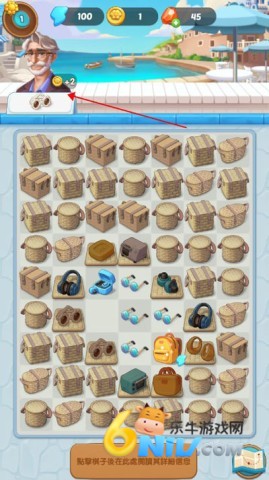 ����С�� ��6��ͼ