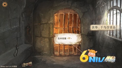 Ĭʾ¼�׼� ��1��ͼ