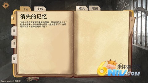 Ĭʾ¼�׼� ��2��ͼ