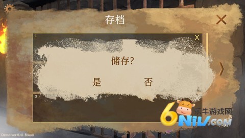 Ĭʾ¼�׼� ��7��ͼ