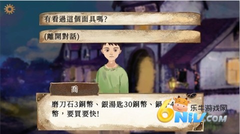 17584067353674_water