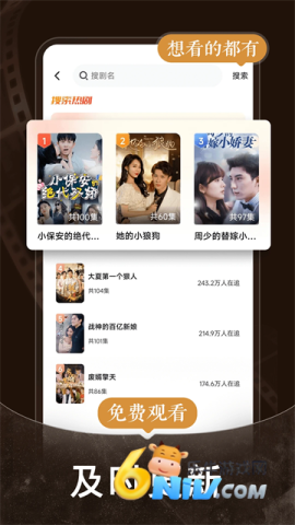 17740610528007_water