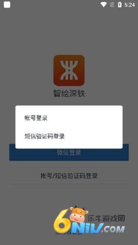 17748723347899_water