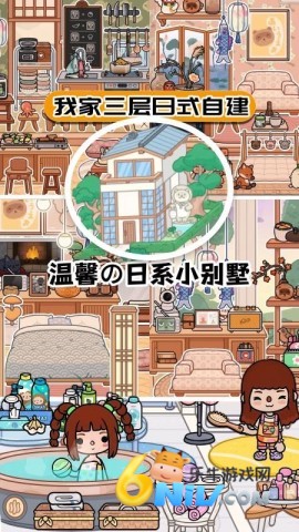 17713599396958_water