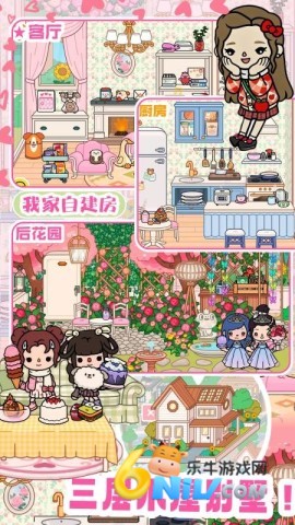 17713599414401_water