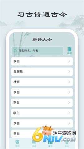 17748700393892_water