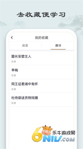 17748700705008_water