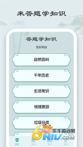 17748700426602_water