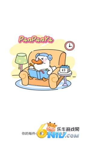 ����Ѽ ��1��ͼ