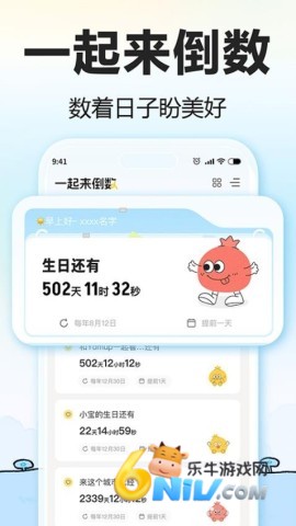 17744874188320_water