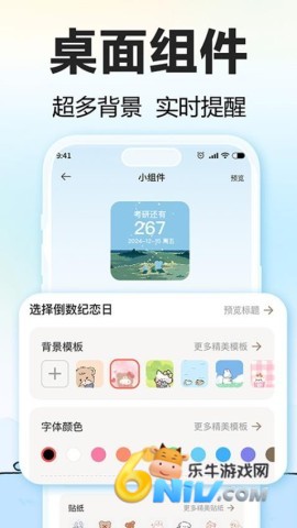 17744874193875_water