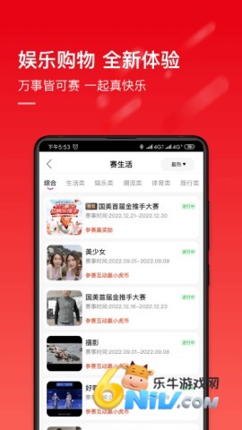 ���� ��2��ͼ