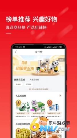 ���� ��1��ͼ