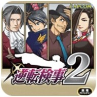 ��ת����2