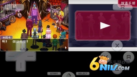 ��ת����2 ��2��ͼ